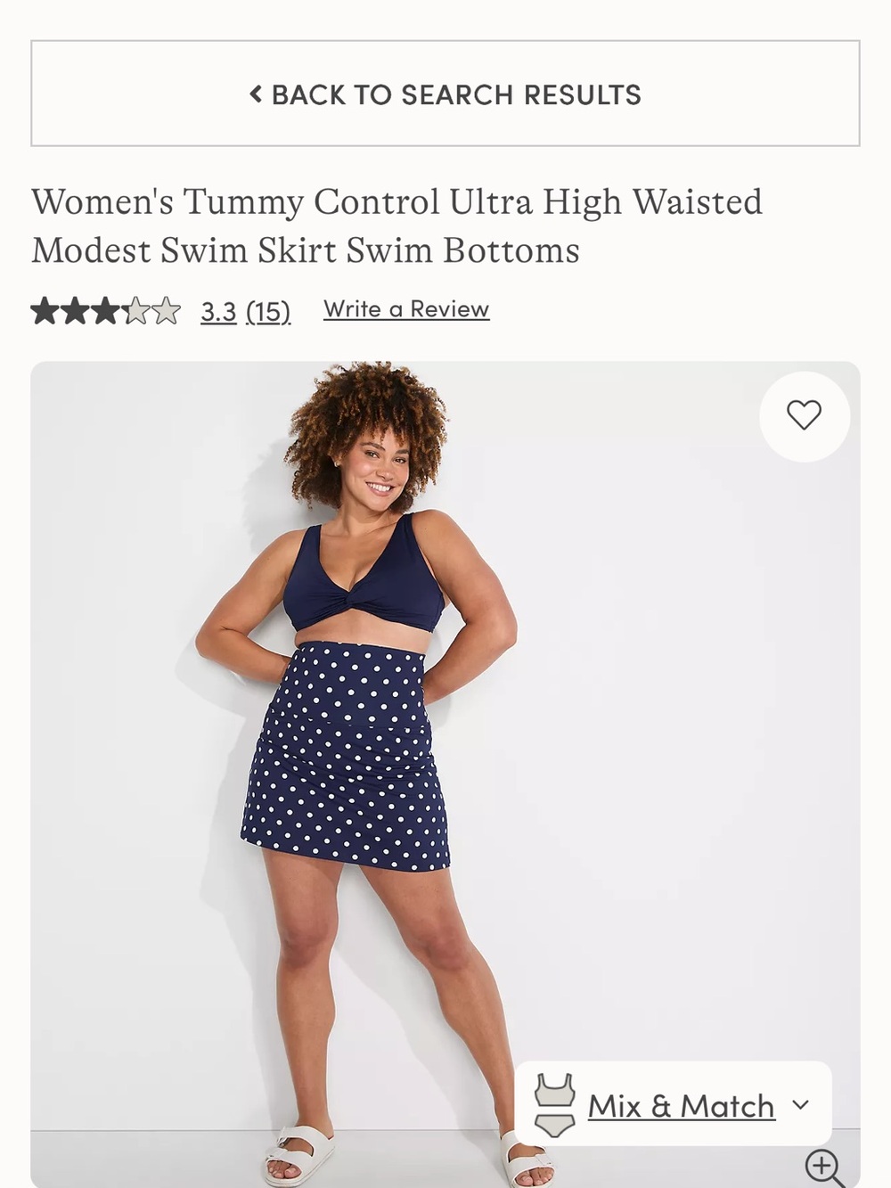 Lands End High Waisted Slimming swim skirt 16W